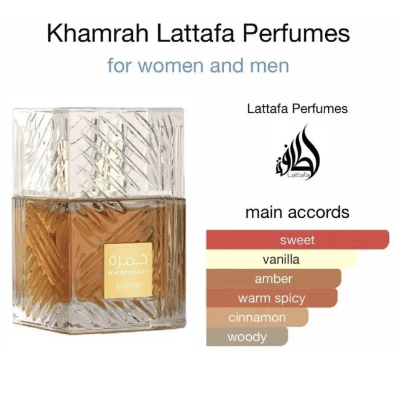Khamrah By Lattafa Unisex 3.4 oz Eau De Parfum Spray by perfumesandrea