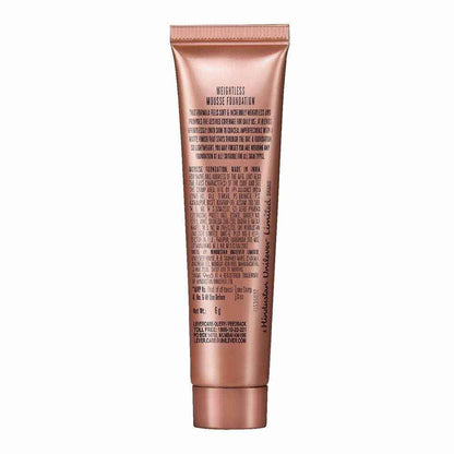 Lakme 9 To 5 Weightless Mousse Foundation - Beige Vanilla