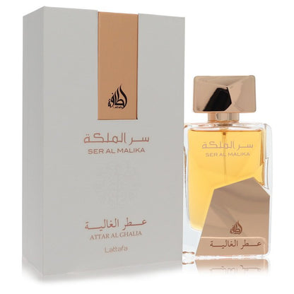 Ser Al Malika By Lattafa Perfume for Women