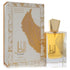 Lattfa Al Athal By Lattafa (Unisex) by Gamer Scents