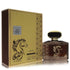 Lattfa Al Fursan Oud Edition By Lattafa (Unisex) by Gamer Scents