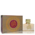 Al Dur Al Maknoon Gold By Lattafa (Unisex) by Gamer Scents