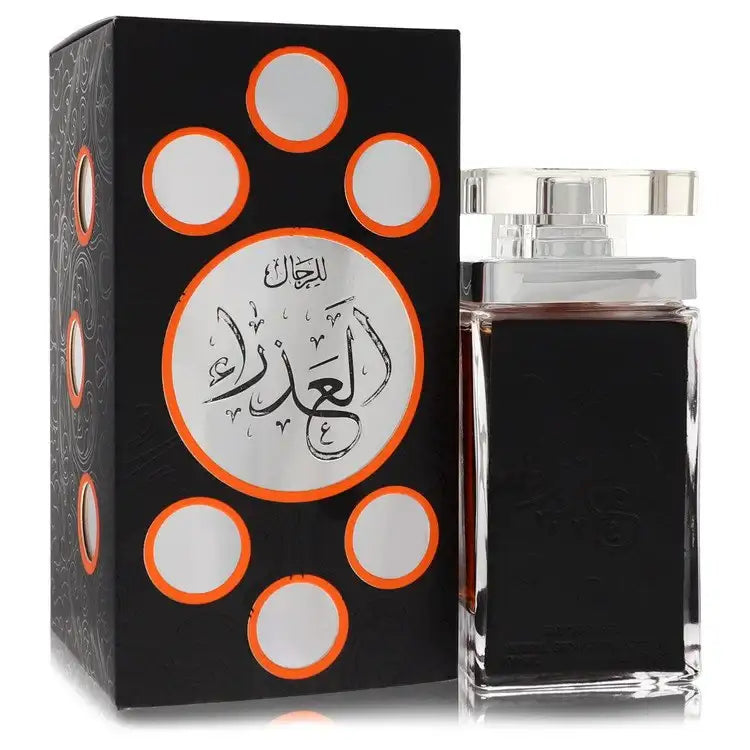 Al Azra&