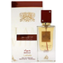 Lattafa Ana Abiyedh Rouge Eau de Parfum Unisex (3.4oz) by Farmacias Savia