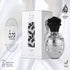Thouq By Lattafa Unisex Perfume By Lattafa For M by Avera Group