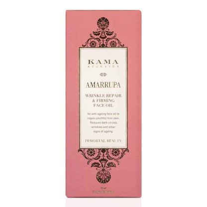 Kama Ayurveda Amarrupa Wrinkle Repair &amp; Firming Face Oil