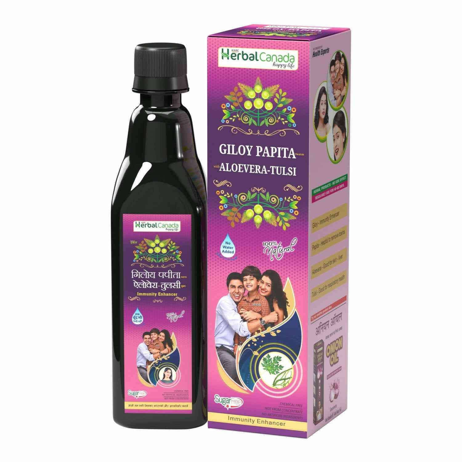 Herbal Canada Giloy Papita Ras