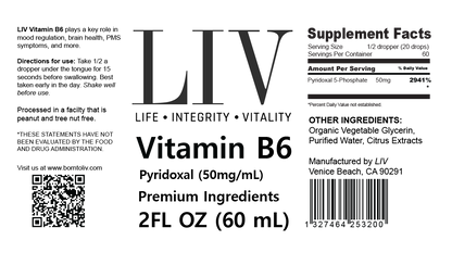 Vitamin B6 Pyridoxal Liquid (5-Phosphate 50mg, 60 servings)
