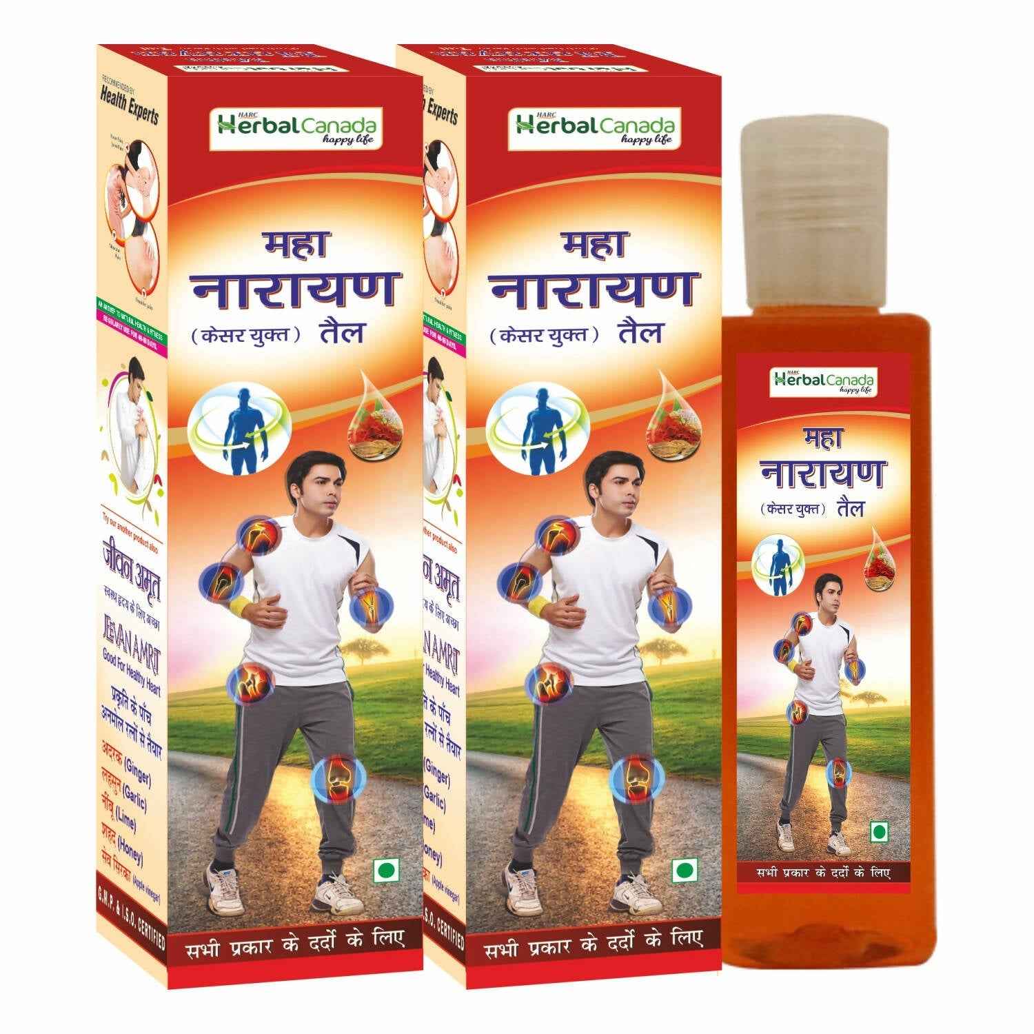 Herbal Canada Maha Narayan Oil