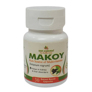 Deep Ayurveda Makoy 500mg Veg Capsules