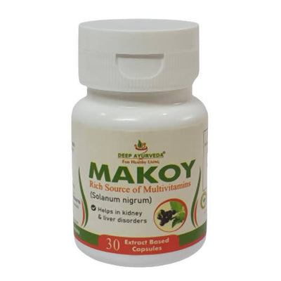 Deep Ayurveda Makoy 500mg Veg Capsules