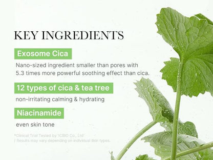Medicube Exosome Cica Serum by AsiaBeautyMall