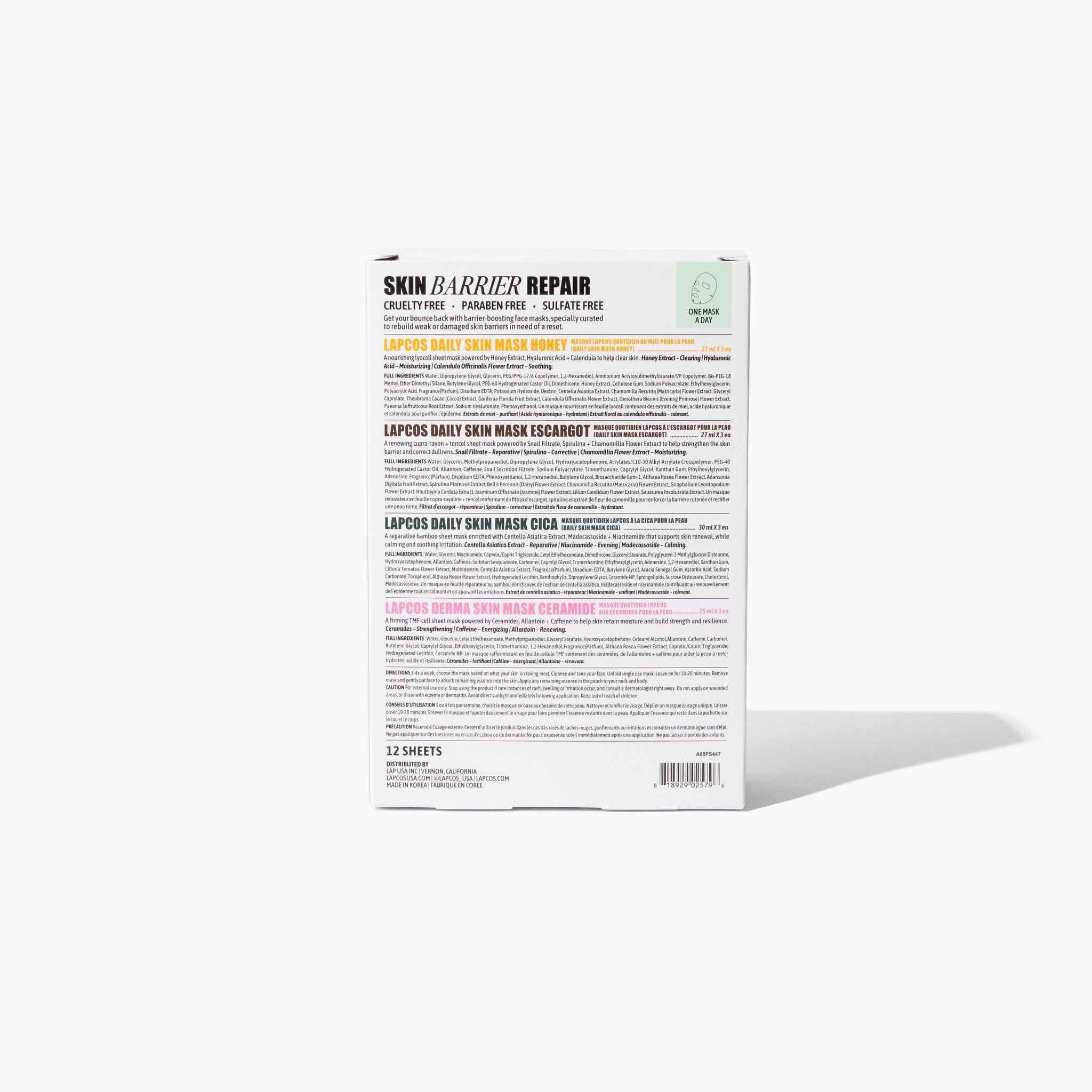 Skin Barrier Repair Variety Sheet Mask 12-Pack