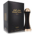 Lattafa Pride Winners Trophy Gold by Lattafa Eau De Parfum Spray 3.4 oz for Women 
