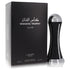 Lattafa Pride Winners Trophy Silver by Lattafa Eau De Parfum Spray 3.4 oz for Men 