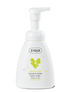 Lemon Cake - Hands & Body Foam Wash - Delicious Skin Care by Ziaja® USA Webstore