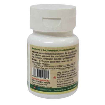 Deep Ayurveda Livclear 500mg Veg Capsules