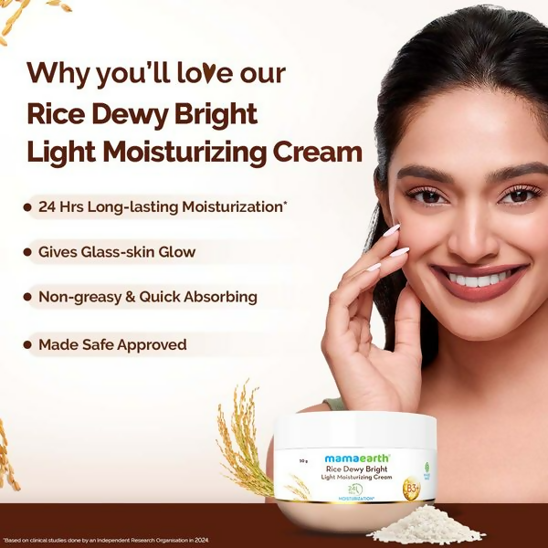 Mamaearth Rice Dewy Bright Light Moisturizing Cream with Rice Water &amp; Niacinamide For Glass-Skin