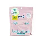 Lululun Restore Skin Balance Face Mask 7 Sheets - Imperfect Container