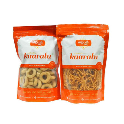 Vellanki Foods Snacks Combo (250 gm Each) - Vampoosa, Chegodi
