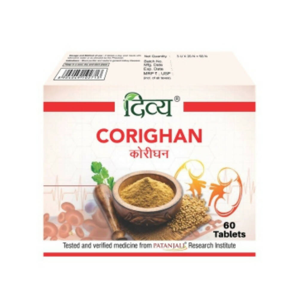 Patanjali Divya Corighan Tablets