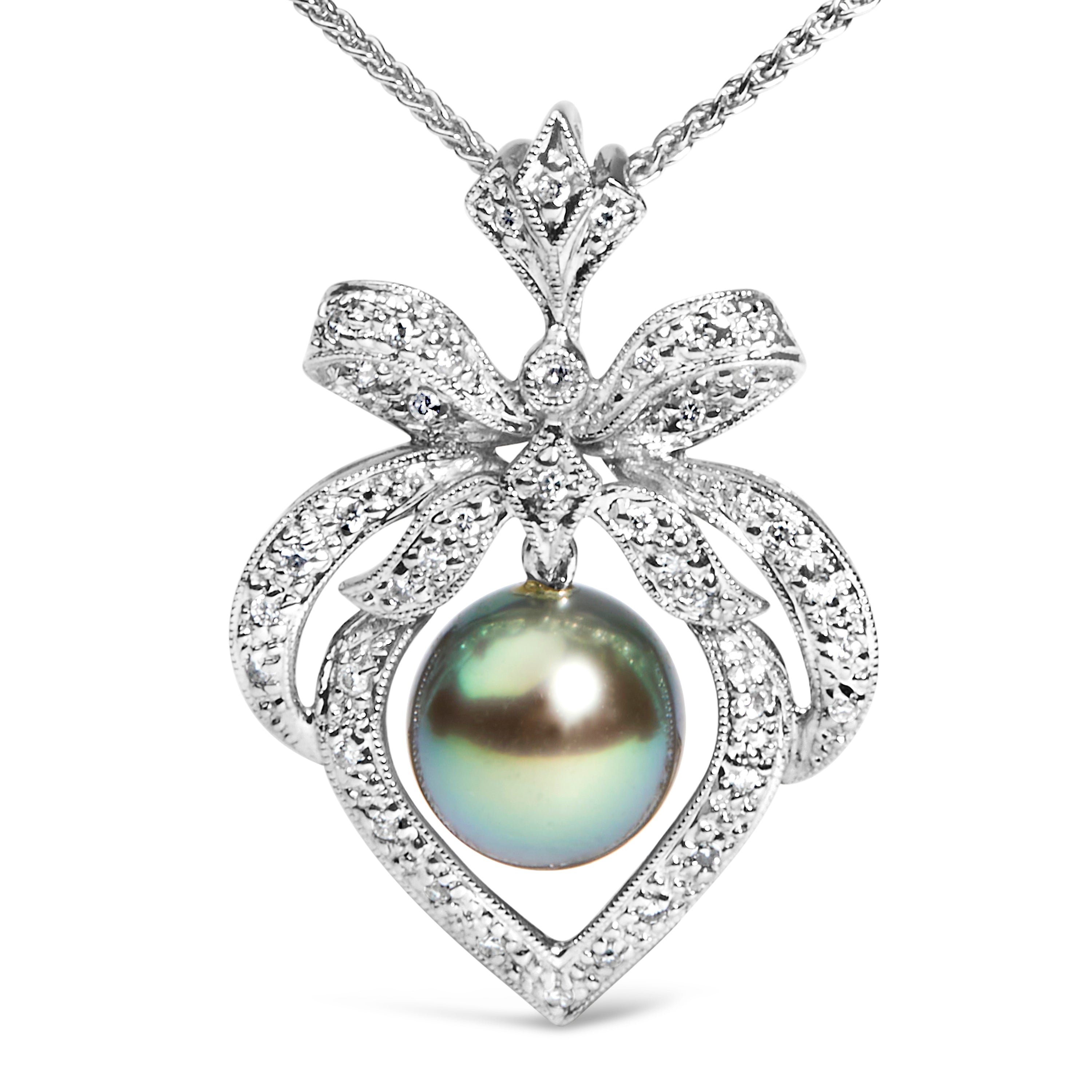 18K 3/4 Cttw Diamond and 12.5 MM Cultured Black Tahitian Pearl Heart Pendant Necklace (G-H Color, SI1-SI2 Clarity) - 18" Inches by Bids.com