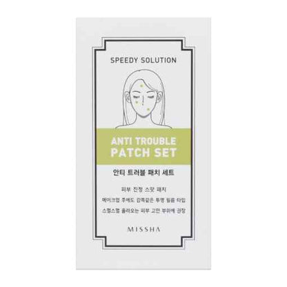 Missha Speedy Solution Anti Trouble Patch Set