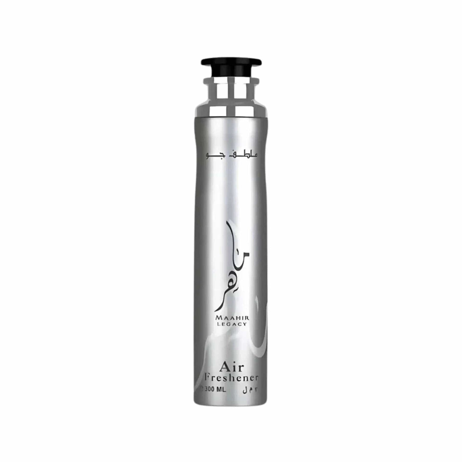 Maahir Legacy By Lattafa For Men 3Pcs Set EDP Spray