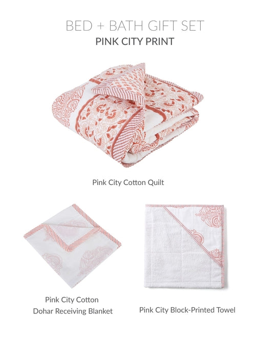 Going Home Newborn Bed + Bath Gift Set - 4-Piece Handmade Baby Gift