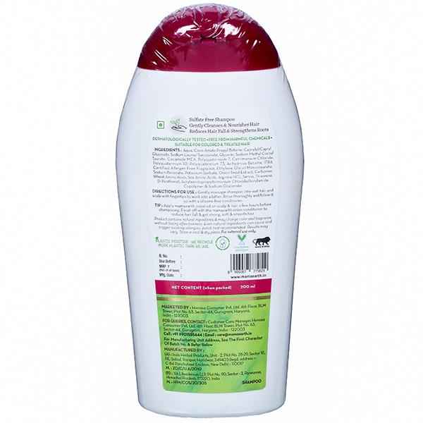Mamaearth Onion Shampoo with Onion &amp; Plant Keratin For Hair Fall Control