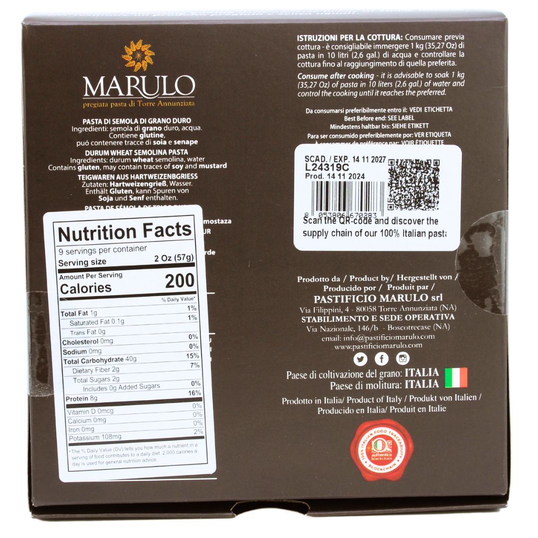 Marulo, Casarecce Homemade Artisan Pasta 500g