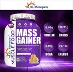 Dr Morpen Mass Gainer Butter Scotch