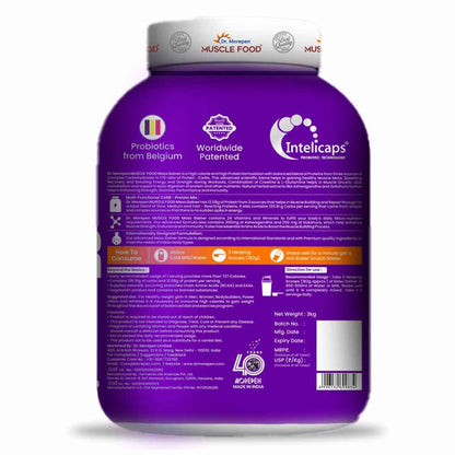 Dr Morpen Mass Gainer Butter Scotch