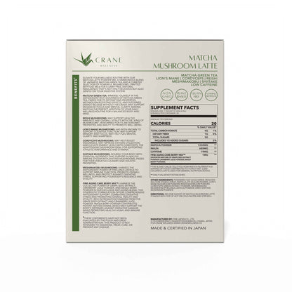 Matcha &amp; Glow Bundle