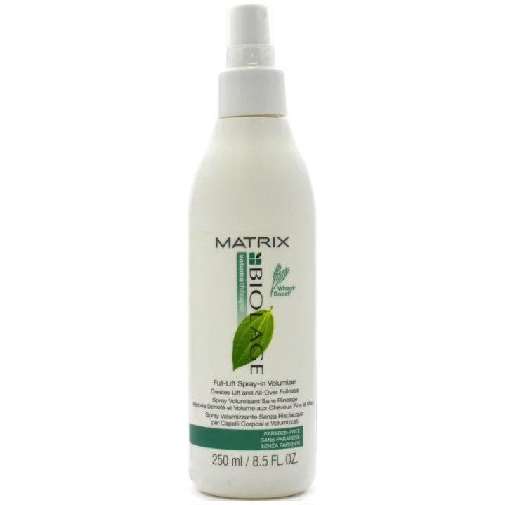 Matrix Biolage Voluma Therapie Full Lift Spray In Volumizer 250ml by Pasteur Pharmacy