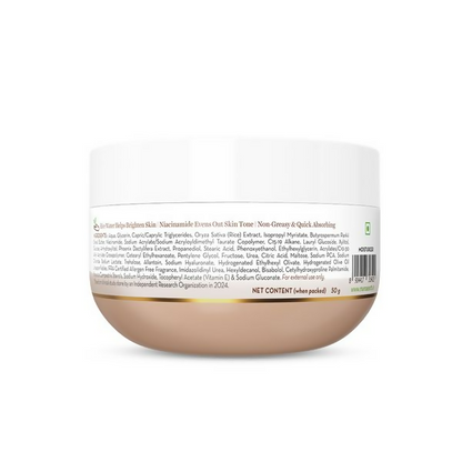Mamaearth Rice Dewy Bright Light Moisturizing Cream with Rice Water &amp; Niacinamide For Glass-Skin