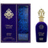 Midnight Bloom By Adyan For Women 3.4oz EDP Spray