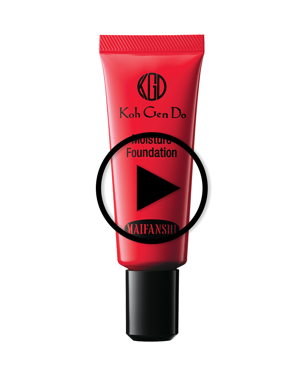 MOISTURE FOUNDATION by Koh Gen Do