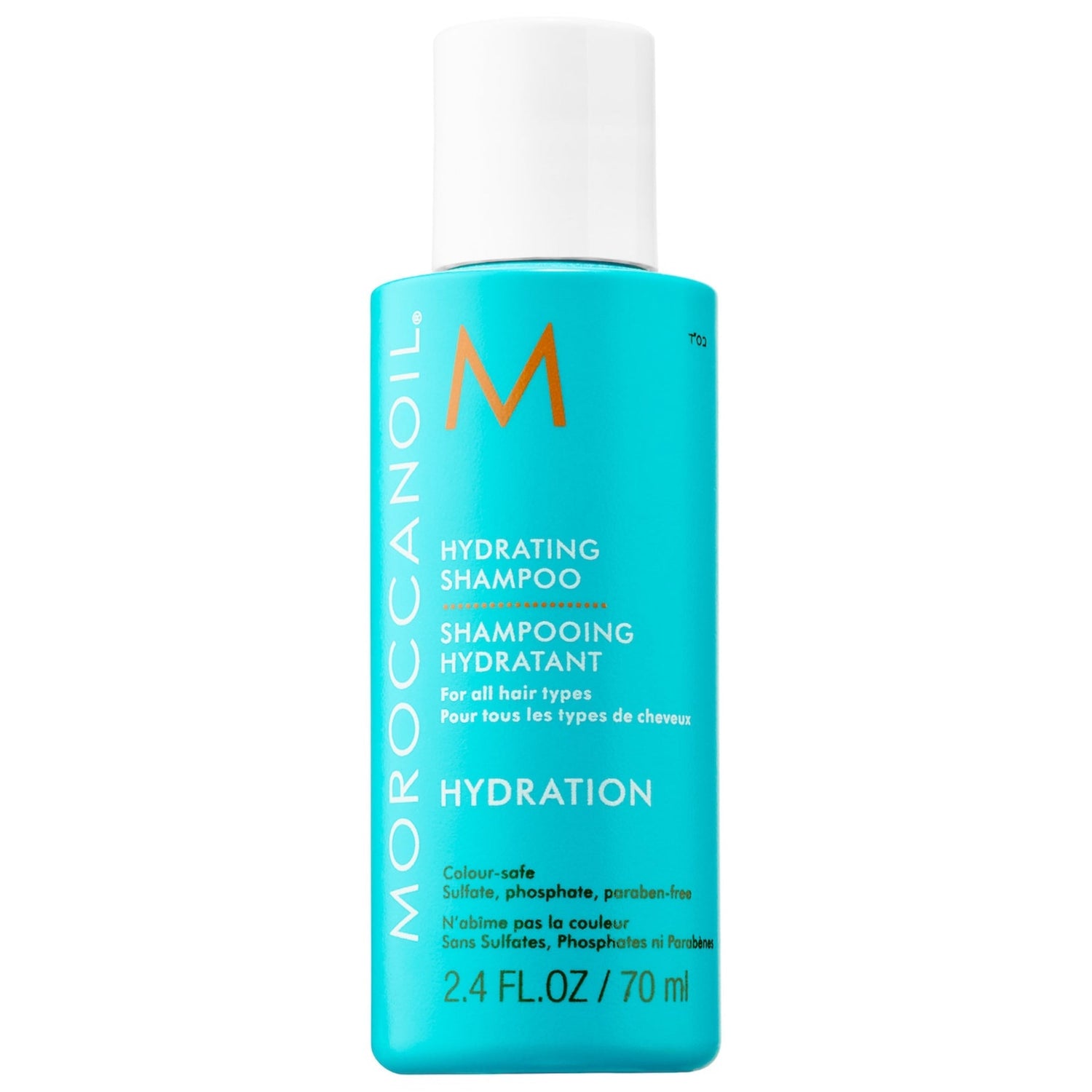 Moroccanoil Extra Volume Shampoo by Nava Beauty