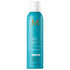 Moroccanoil Perfect Defense Heat Protection Spray 225 mL by Nava Beauty