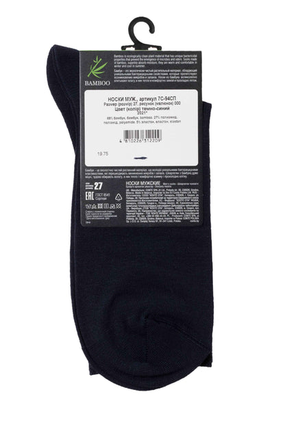 Conte Classic Diwari Bamboo Socks