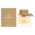 My Burberry By Burberry For Women 3.0oz EDP Spray by perfumesandrea
