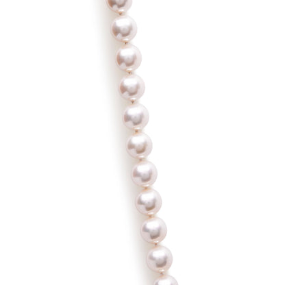 14K Yellow Gold 8.0x8.5mm Akoya Pearl Strand Necklace by Bids.com