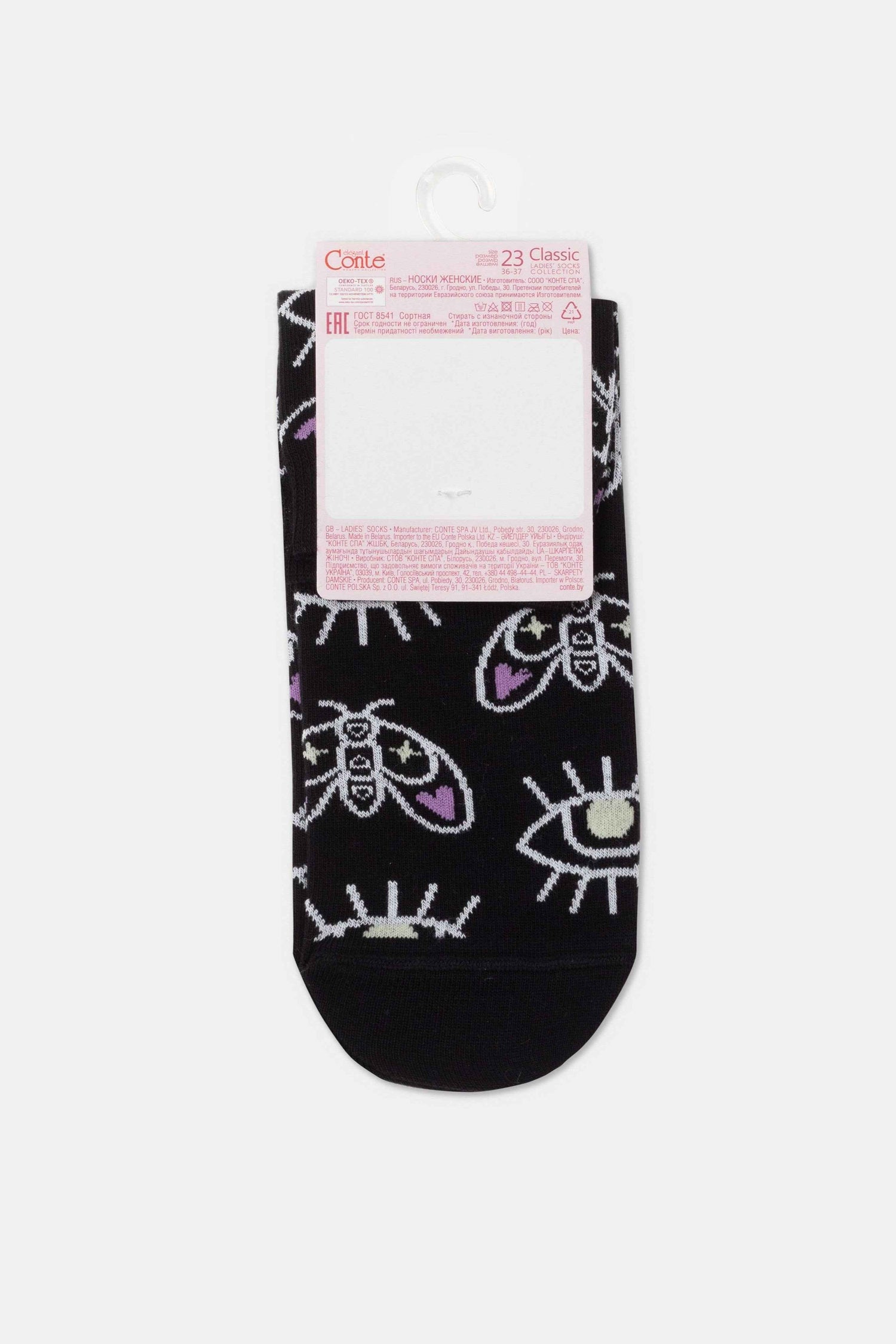 Conte Cotton Socks Classic - 366