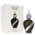 Niche Emarati Al Dana By Lattafa (Unisex) by Gamer Scents