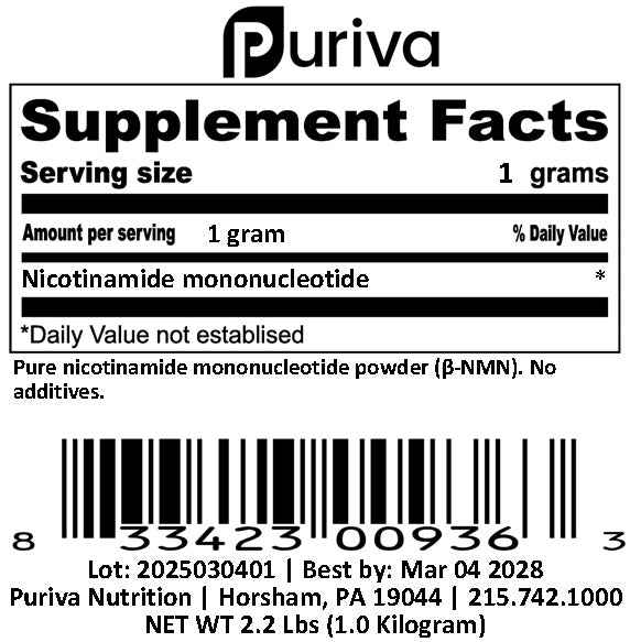 Pure NMN powder (Nicotinamide mononucleotide | β-NMN) NAD+ precursor, 1 Kg (2.2 pounds) Puriva Nutrition