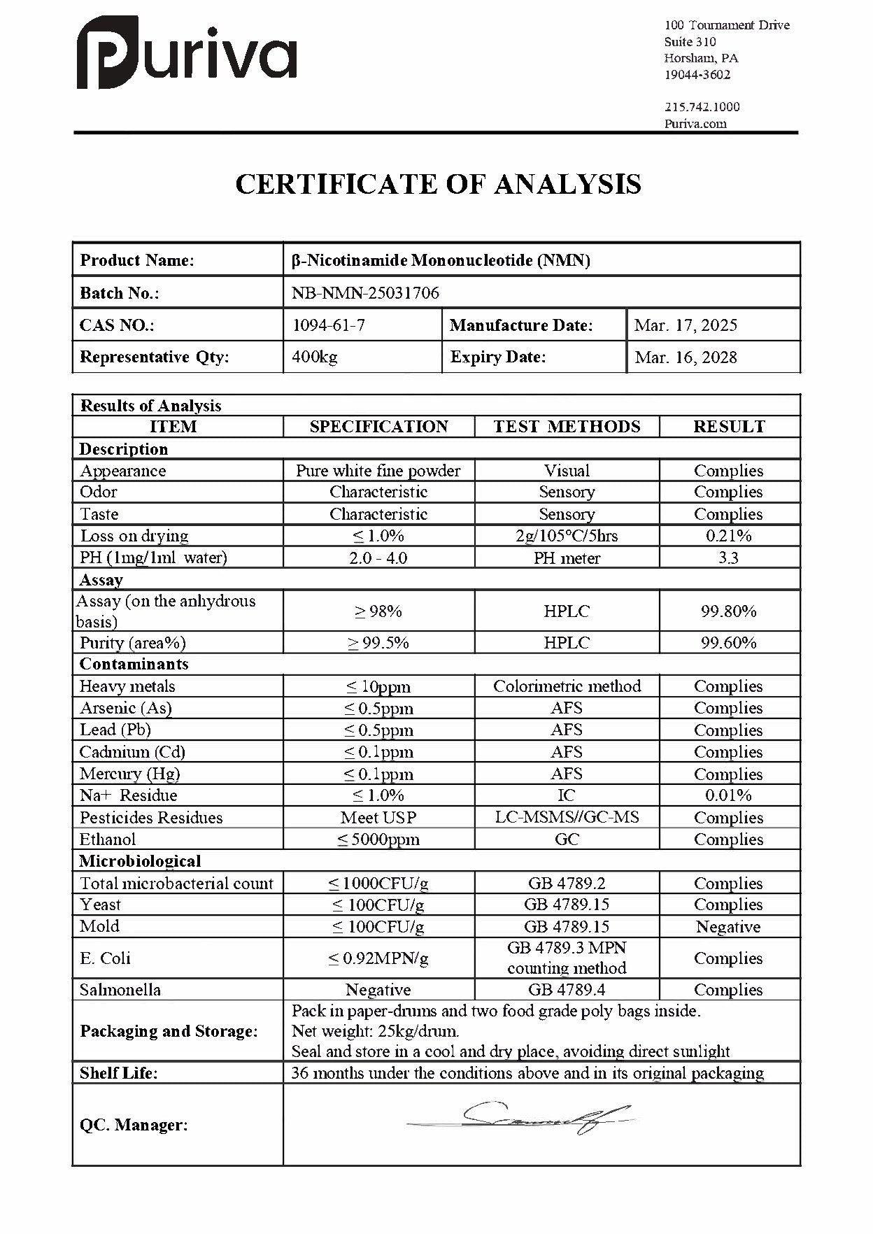 Pure NMN powder (Nicotinamide mononucleotide | β-NMN) NAD+ precursor, 100 grams, scoop included, Puriva Nutrition