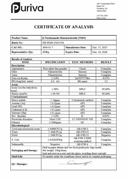 Pure NMN powder (Nicotinamide mononucleotide | β-NMN) NAD+ precursor, 100 grams, scoop included, Puriva Nutrition