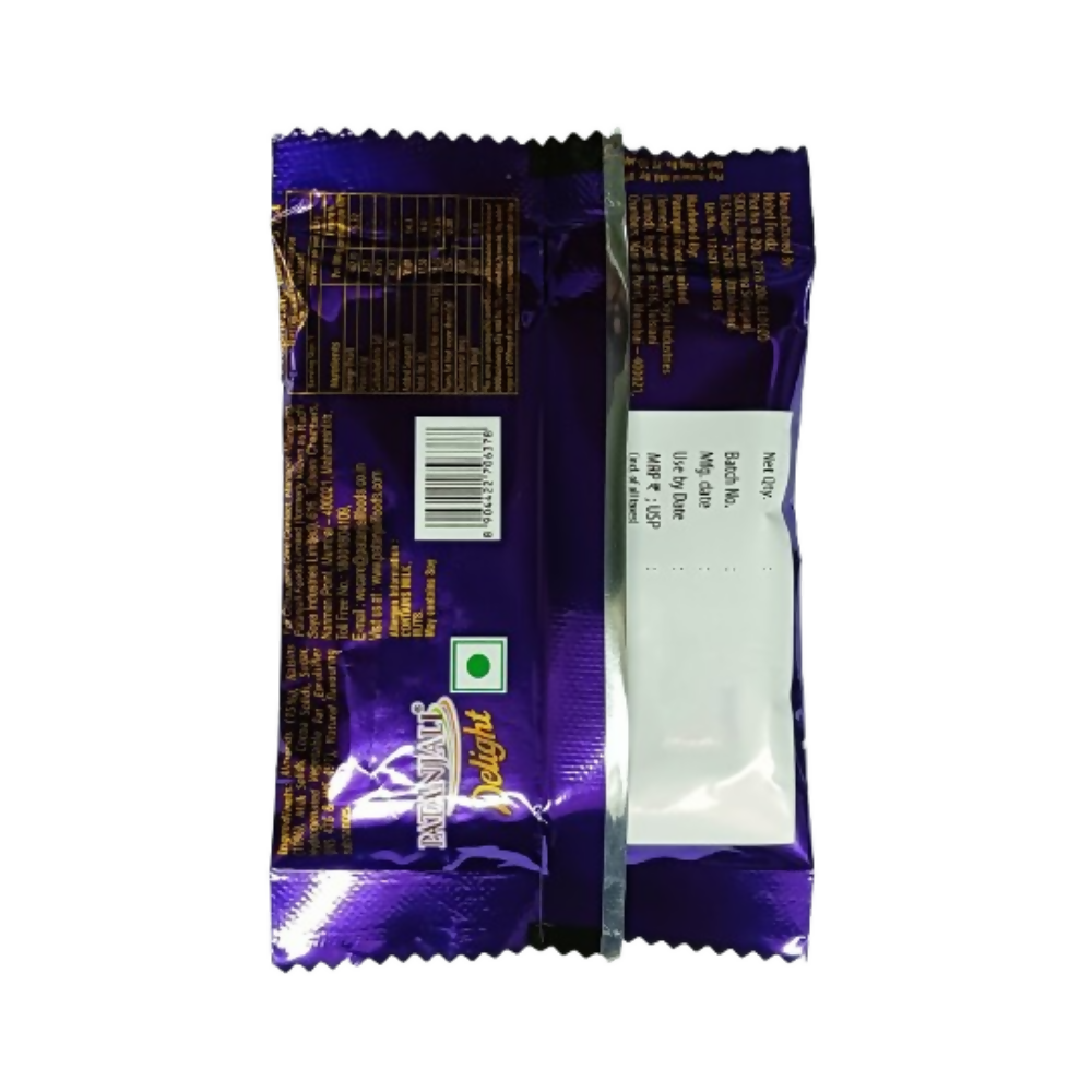 Patanjali Delight Kids Fruits &amp; Nuts