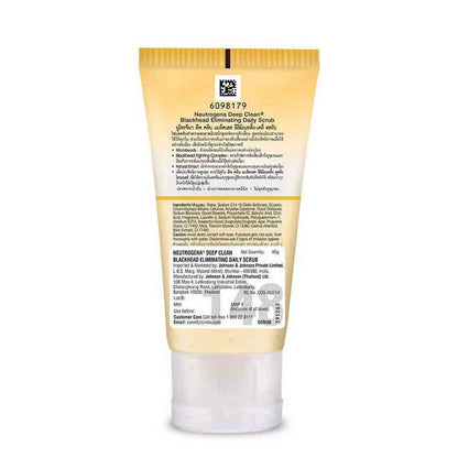 Neutrogena Deep Clean Blackhead Eliminating Daily Scrub